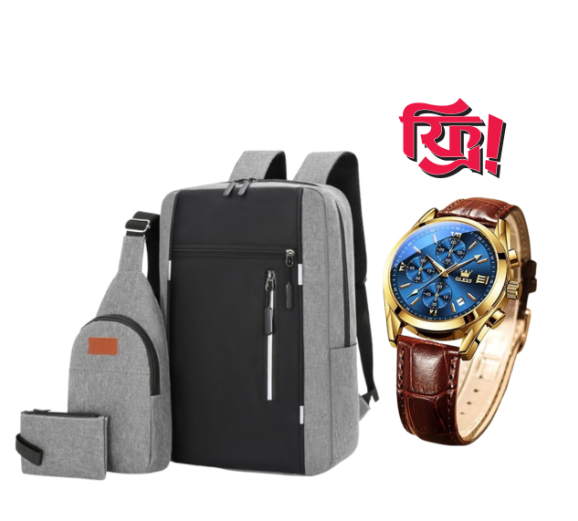 Exclusive 3-in-1 Bag Set with Free Watch!