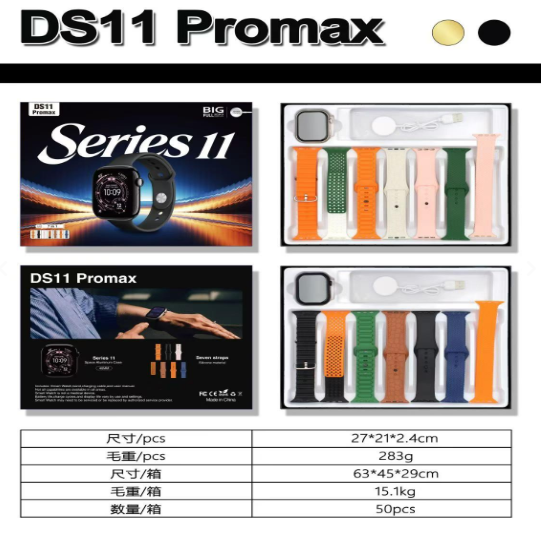 DS11 Promax smartwatch, a Series 11